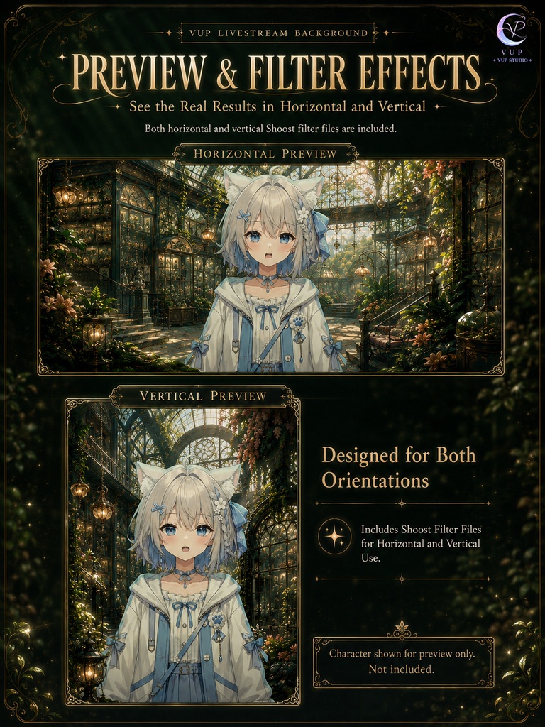 【動く背景】♡ 翡翠の温室標本館 ♡ 透明感あふれる植物標本の配信空間|VTuber向け配信背景素材