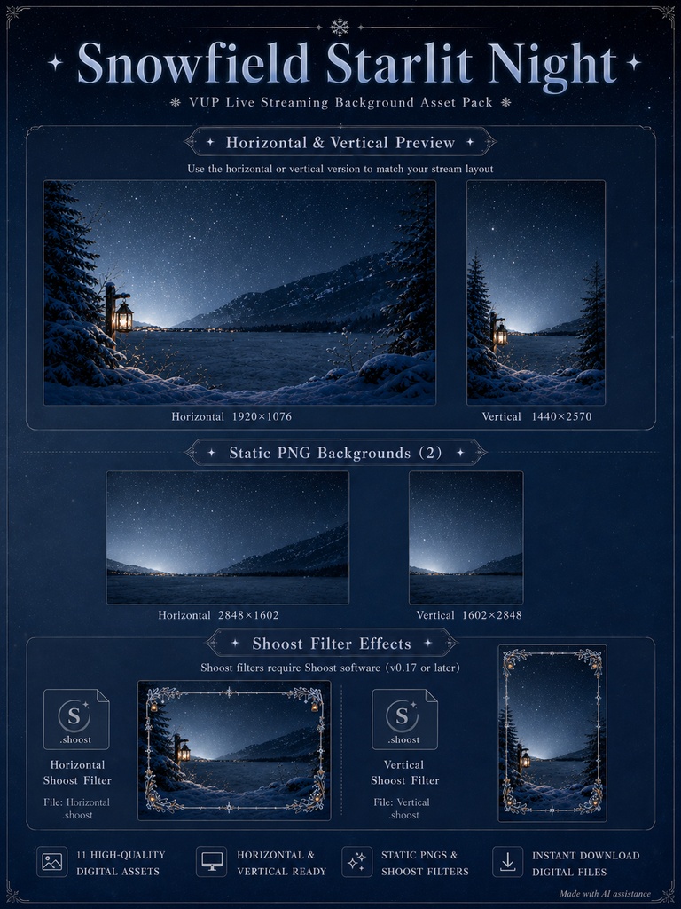 【動く背景】雪原の星夜 ♡ 静かで幻想的な冬夜の雪原と星空の配信背景素材 VTuber向け