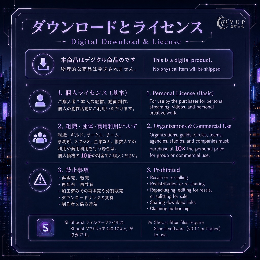 【動く背景】♡ 霧港ネオンシティ ♡ 薄霧と霓虹の港街|VTuber配信背景素材