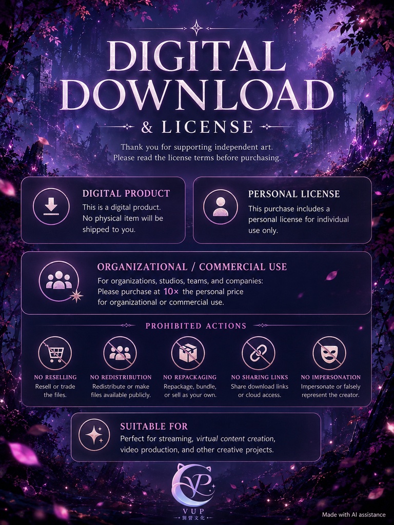 【動く背景】♡ 緋霧残森 ♡ 残森に浮かぶ緋色の霧|VTuber配信背景素材