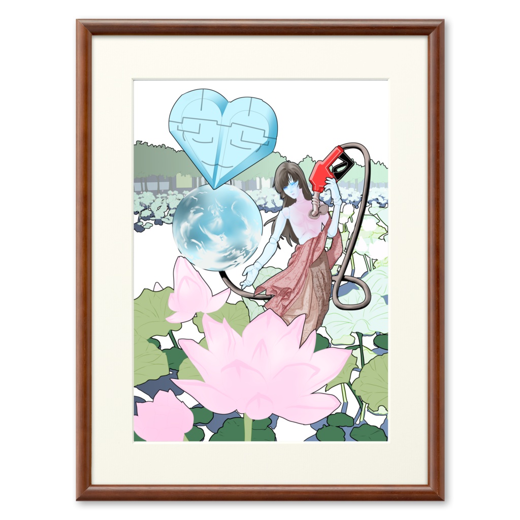 深層の財(たから)2