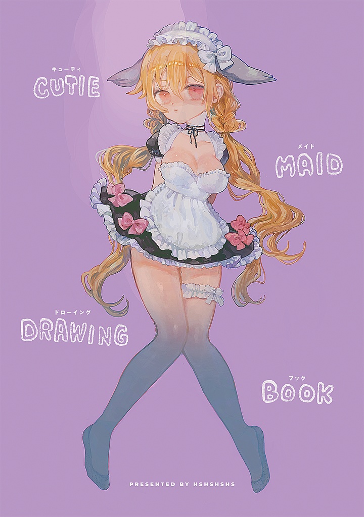 CUTIE MAID DRAWING BOOK