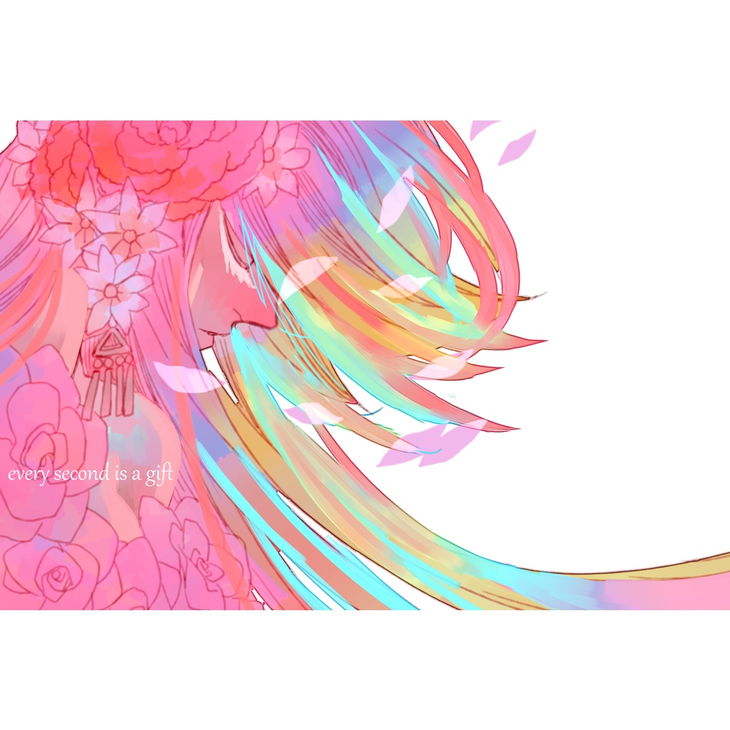 every second is a gift