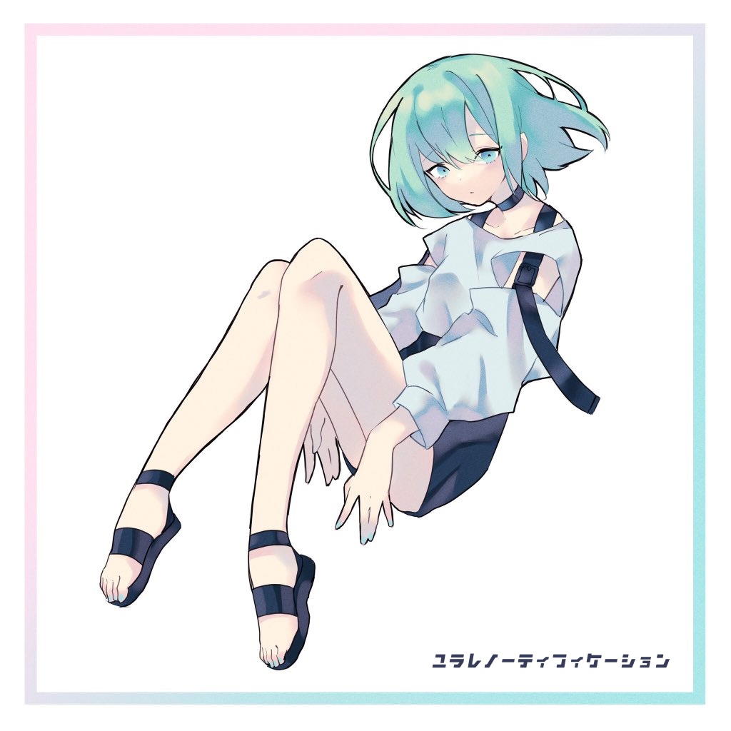gaburyu 2nd EP - ユラレノーティフィケーション【限定版】DL販売