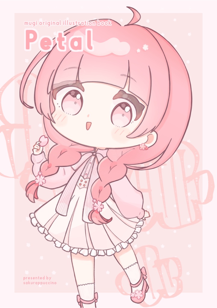 オリジナルイラスト集　Petal