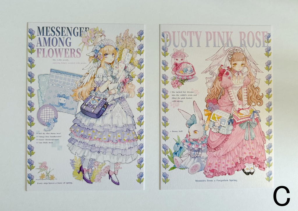 ポストカードセット 全11種