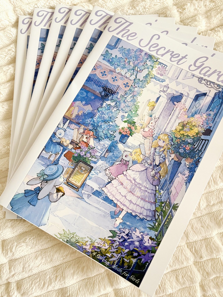 COMITIA155新刊 【秘密の花園】