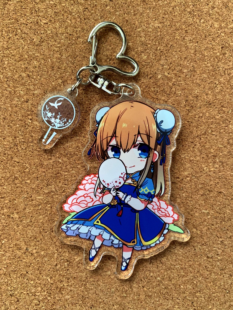 中華風アクリルキーホルダー　アリス＝リデル