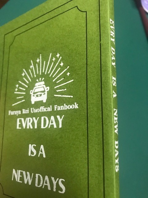 EVERYDAY IS A NEWDAYS