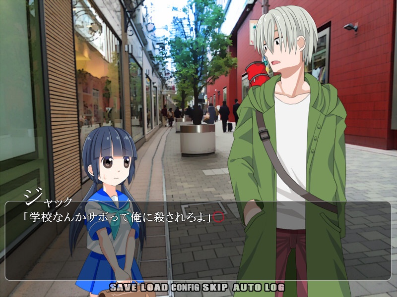 【フリーゲーム】MY HOBBY IS 短編版