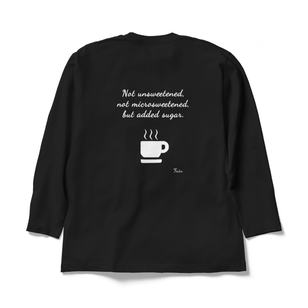 無糖微糖加糖黒ロングTシャツ