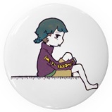缶バッジ：『自分の物差しがあれば充分。』