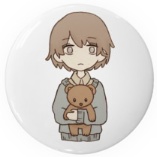 缶バッジ：『いいんだよ。君の好きなように』