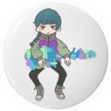 缶バッジ：『何一つ、気にならない。』