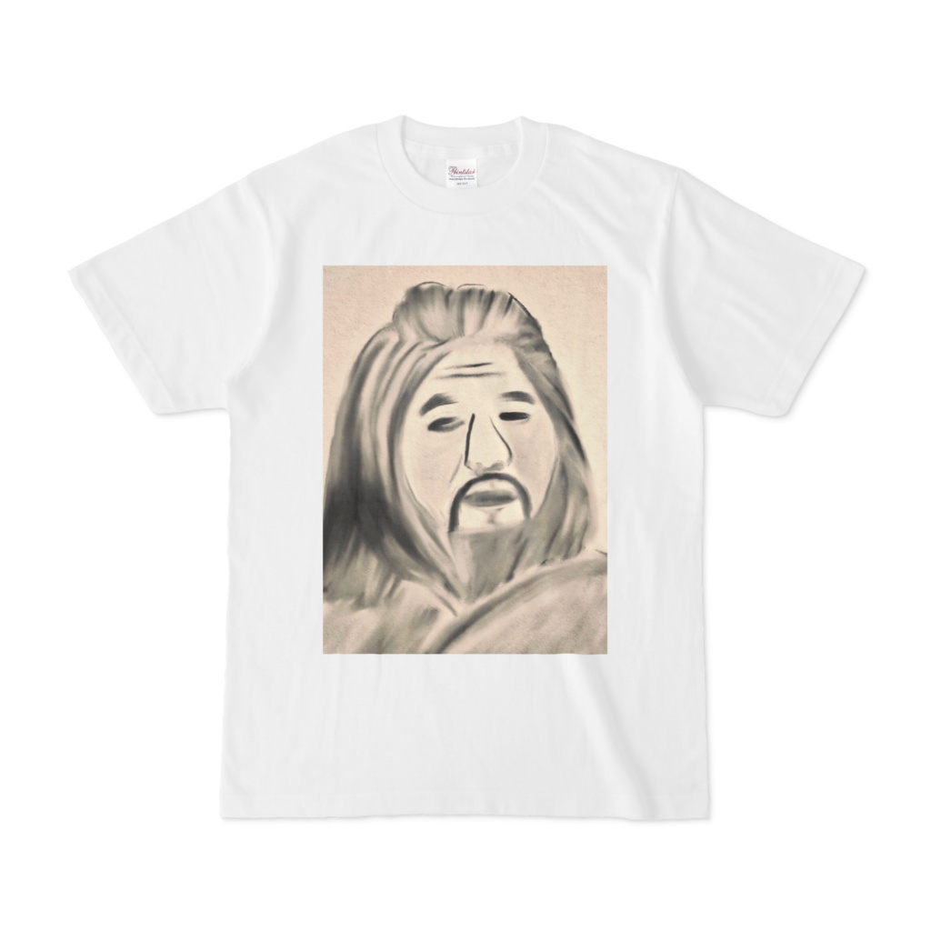 尊い師匠Tシャツ