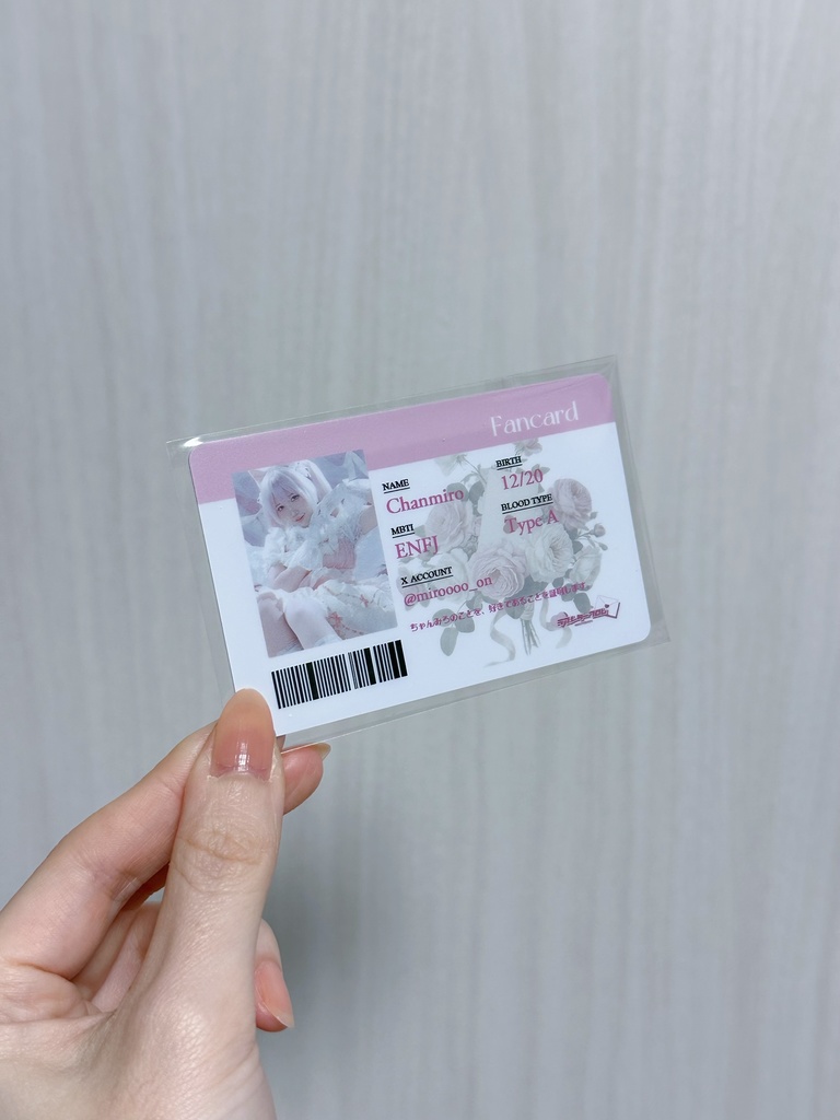 ★通信版新刊セット+好き証明カード取り置き連絡済の方のみ、ご購入ください★