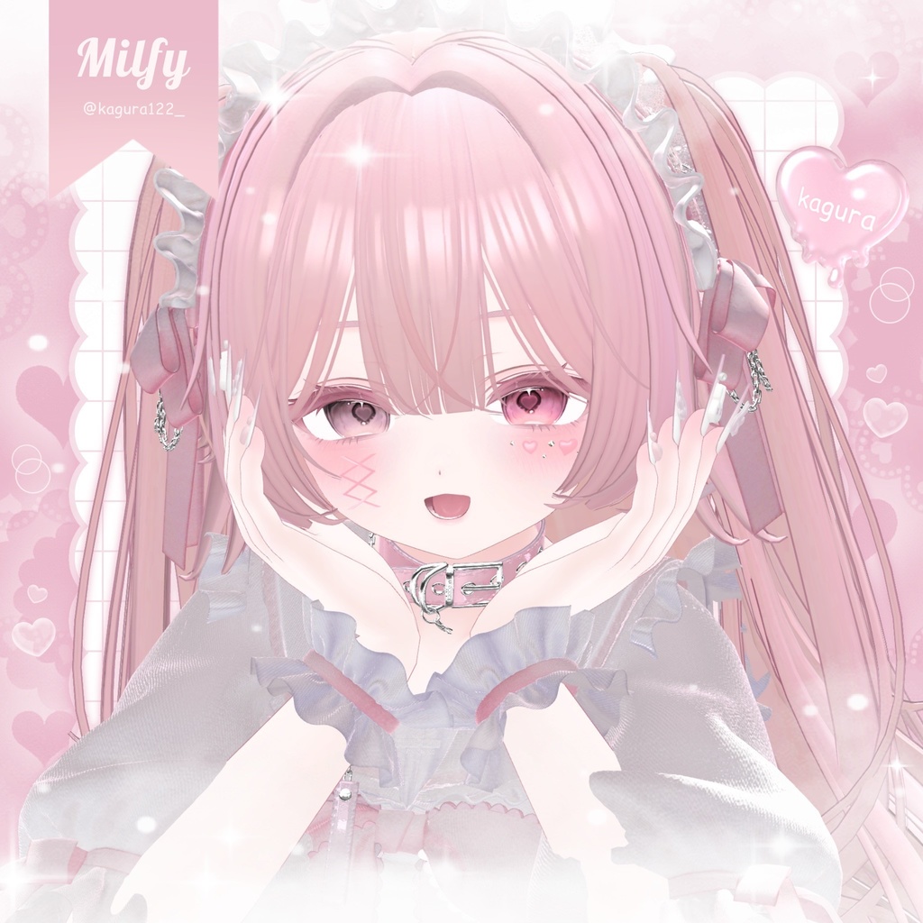 〖 無料 / Free 〗 ୨୧ Darling Bow Heart ♡