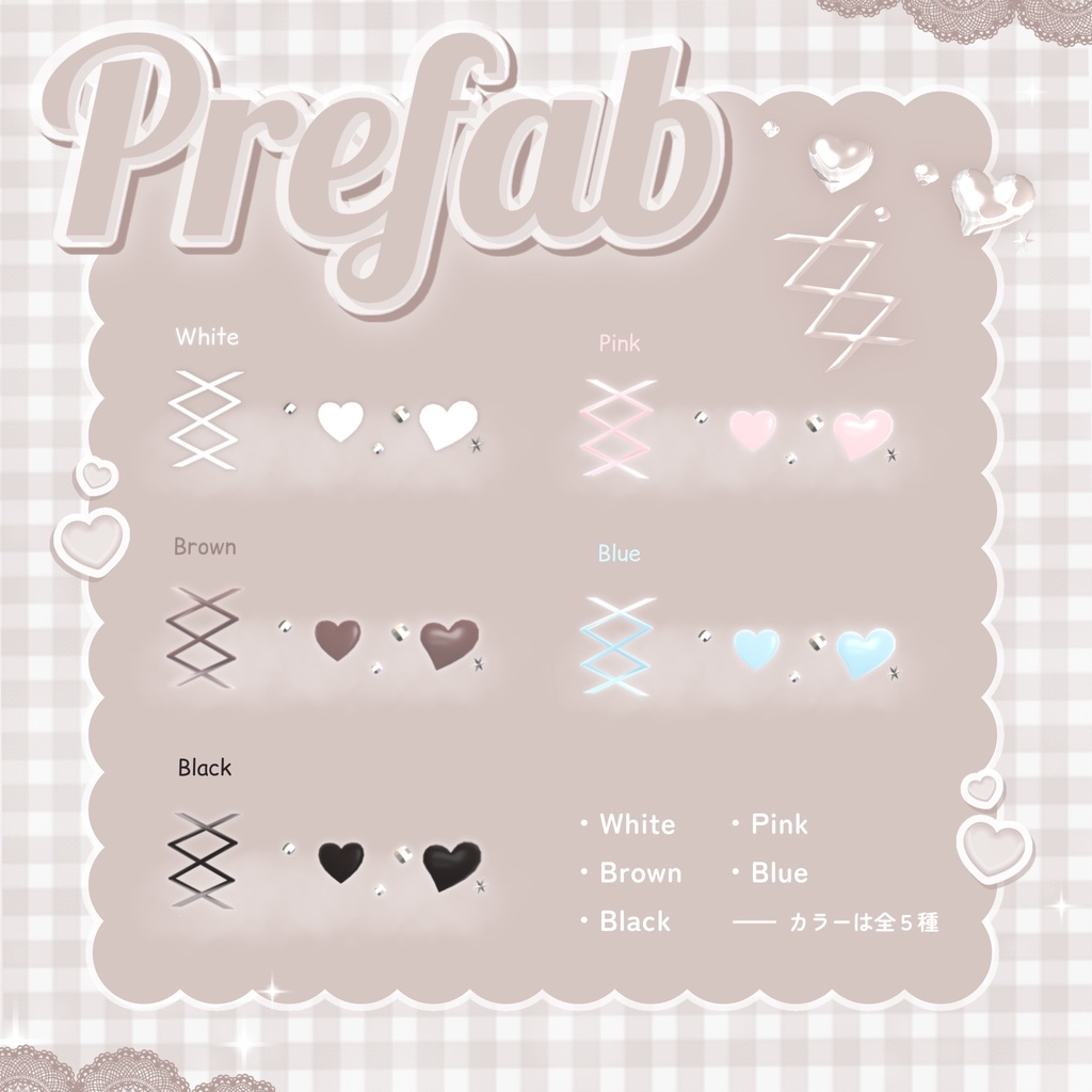 〖 無料 / Free 〗 ୨୧ Darling Bow Heart ♡