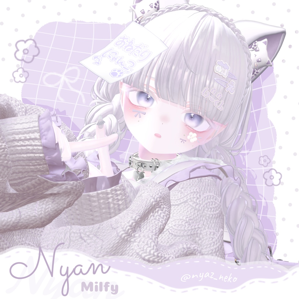 〖 無料 / Free 〗 ୨୧ Sweet Petel Bow ୨୧