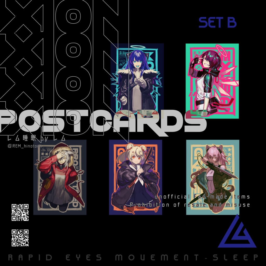 ポストカードセット