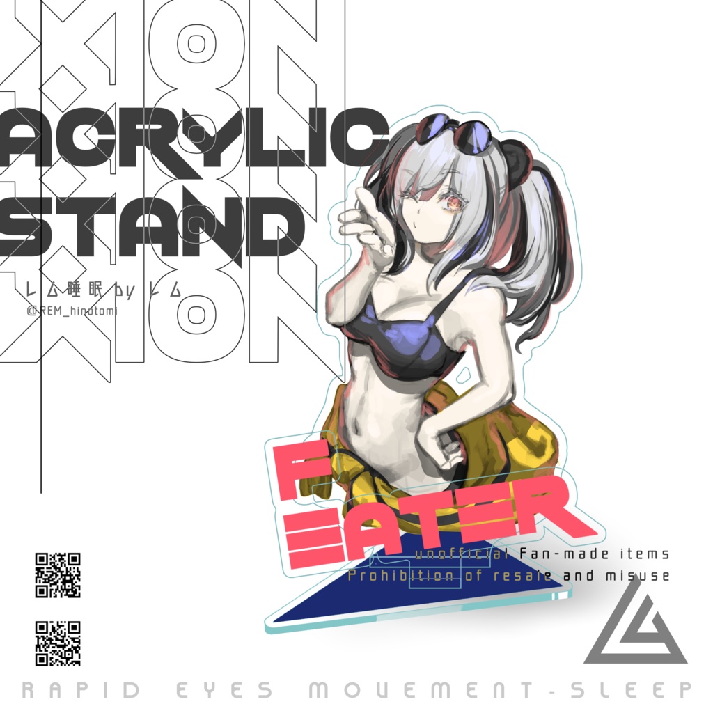 アクリルスタンド