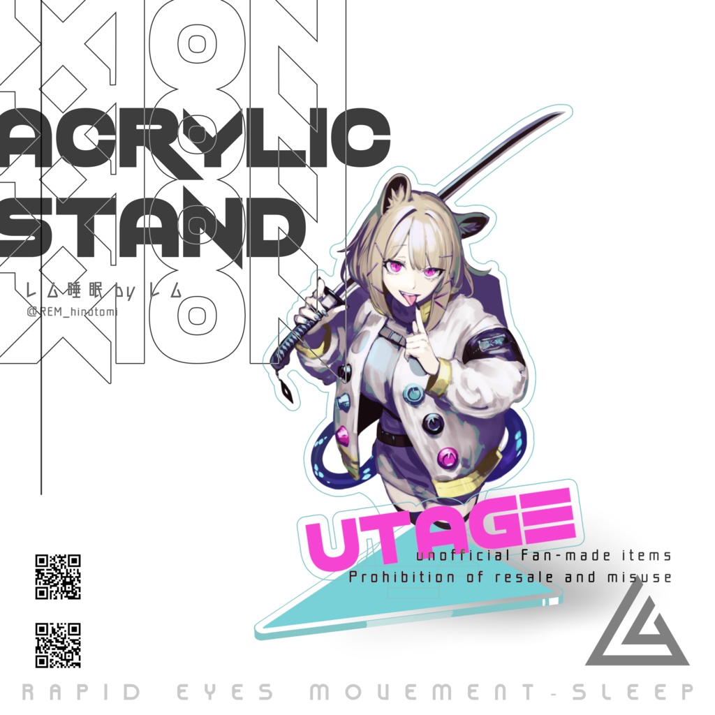 アクリルスタンド