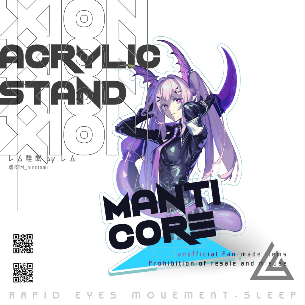 アクリルスタンド