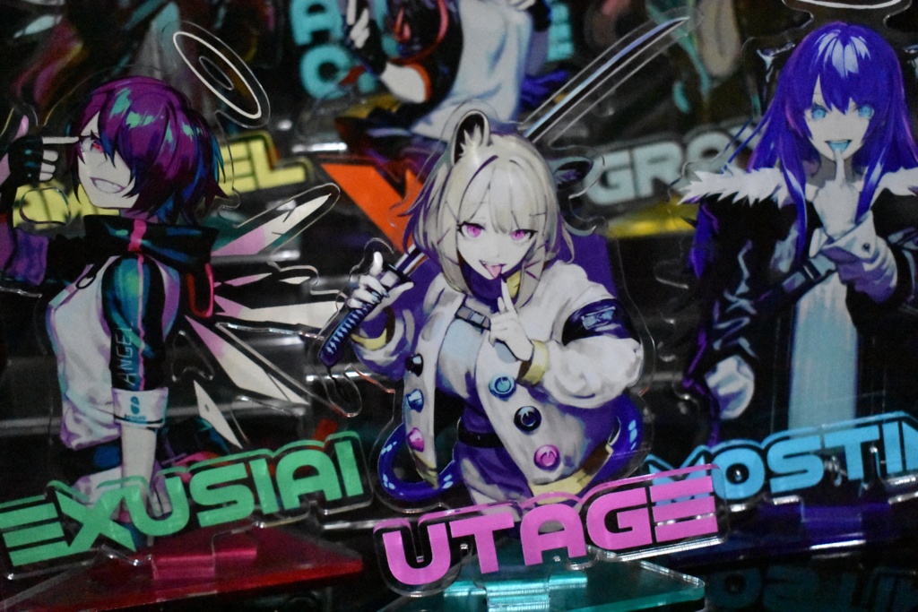 アクリルスタンド