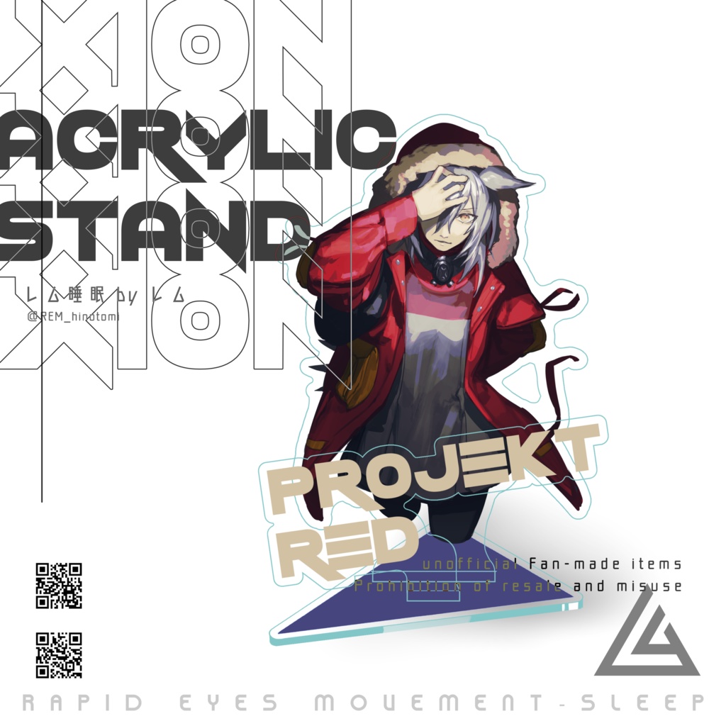 アクリルスタンド