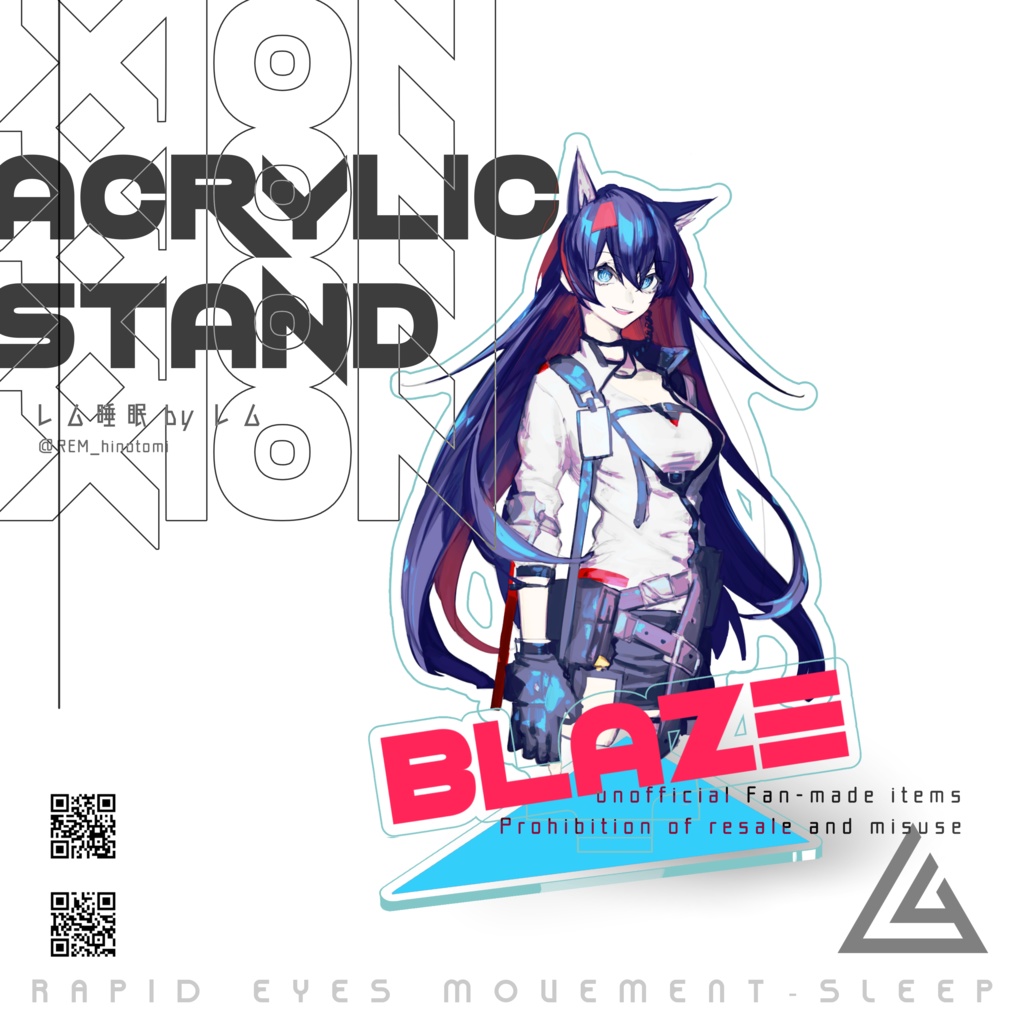 アクリルスタンド