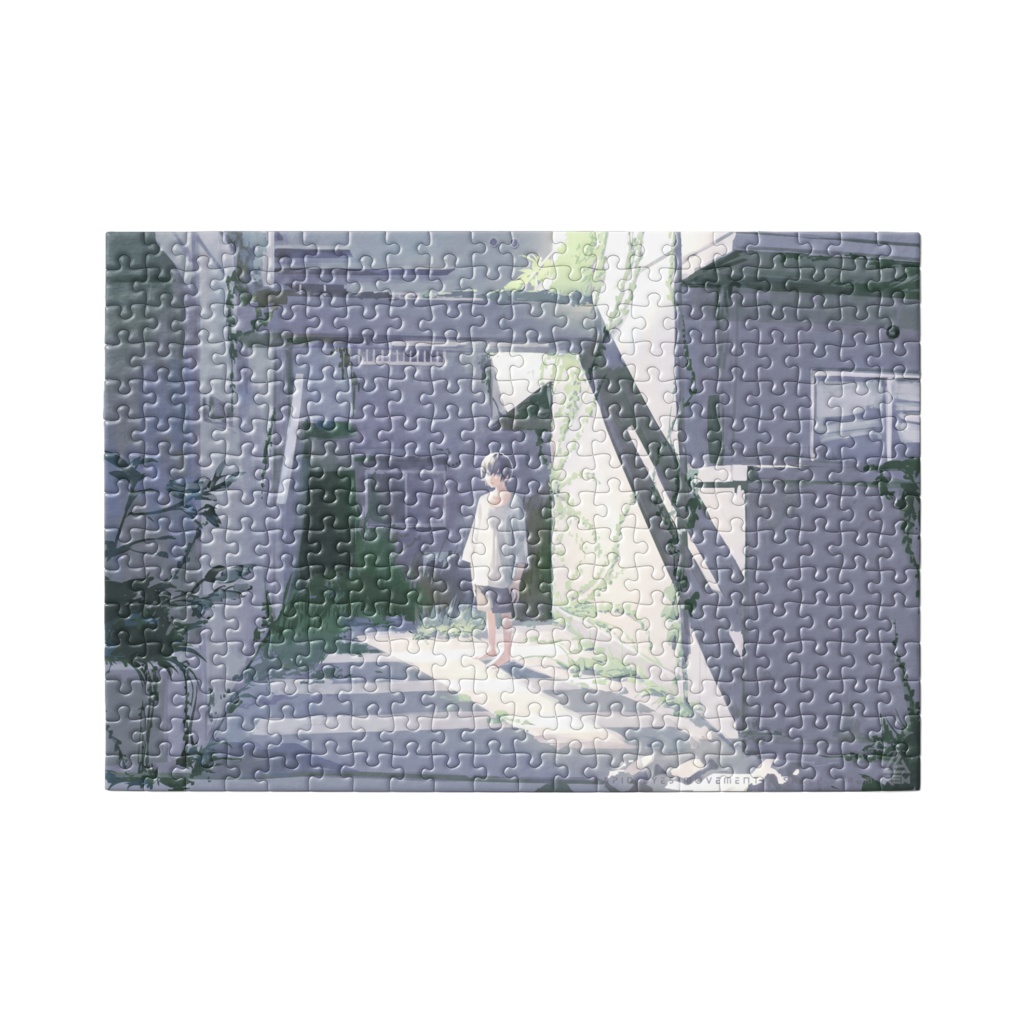 ジグソーパズル 光