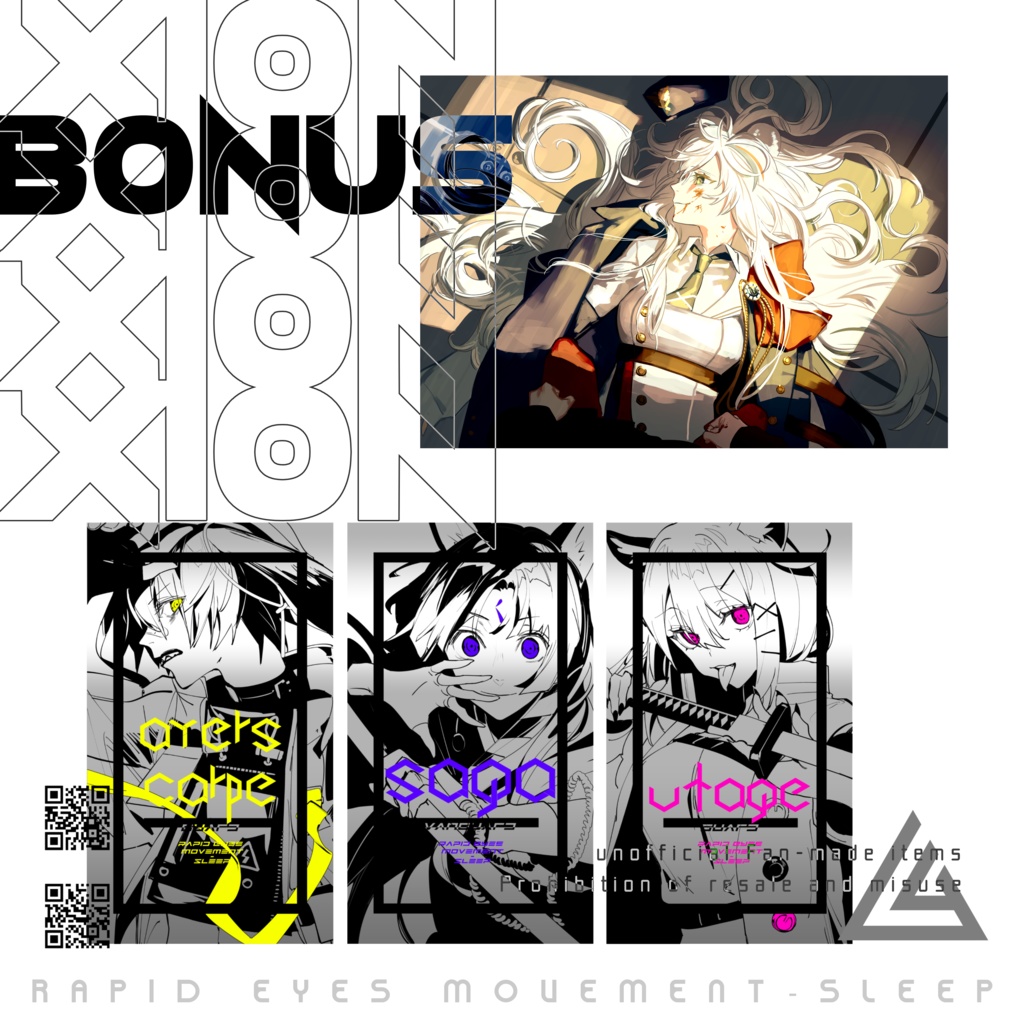 ステッカー単品