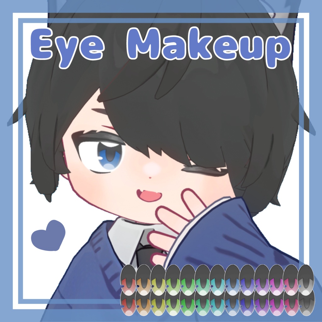 【LilLeo】リルレオ用　瞳&まつ毛&ボディテクスチャ　Makeup_Eye_Eyelash_Body_texture 