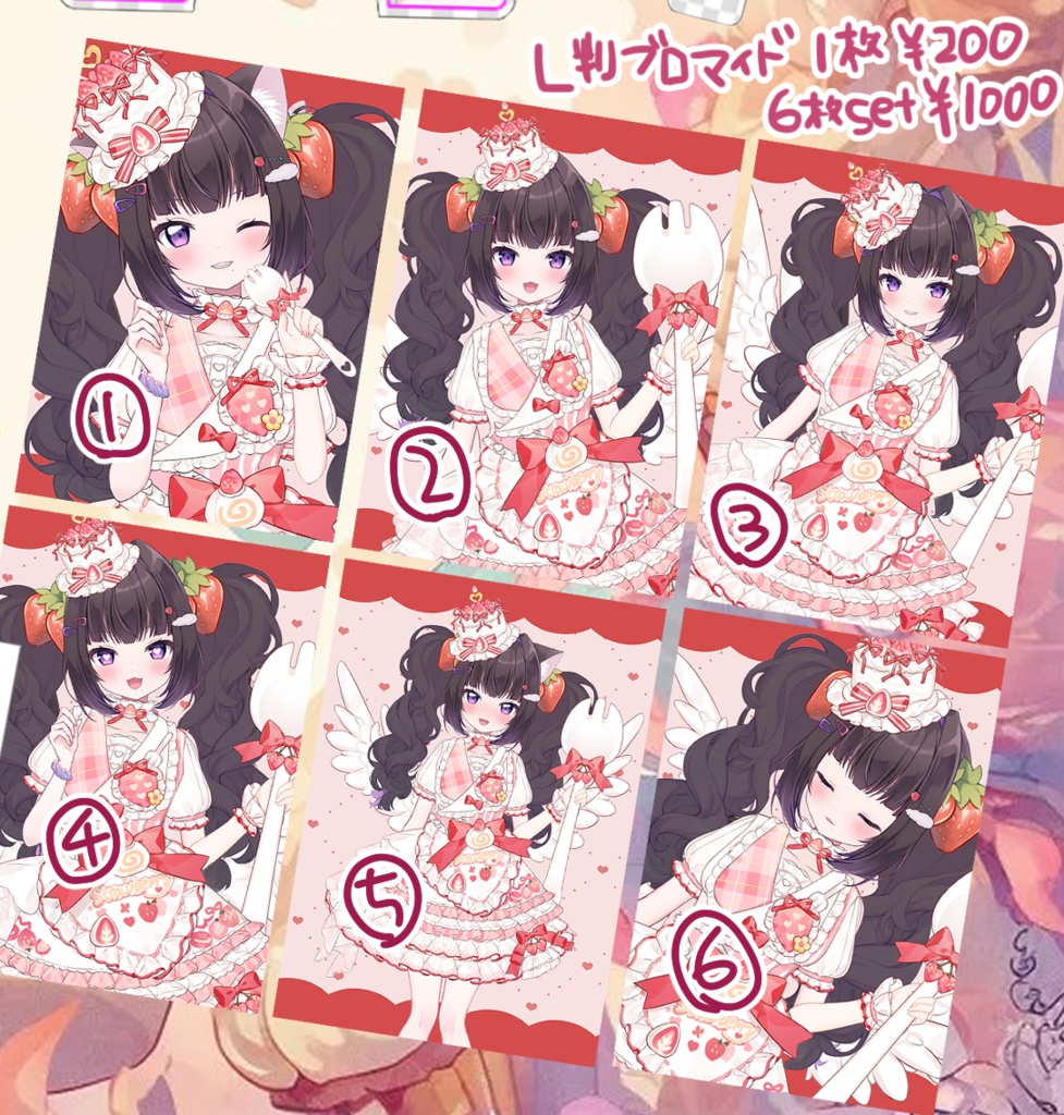 【受注】1周年記念グッズ!