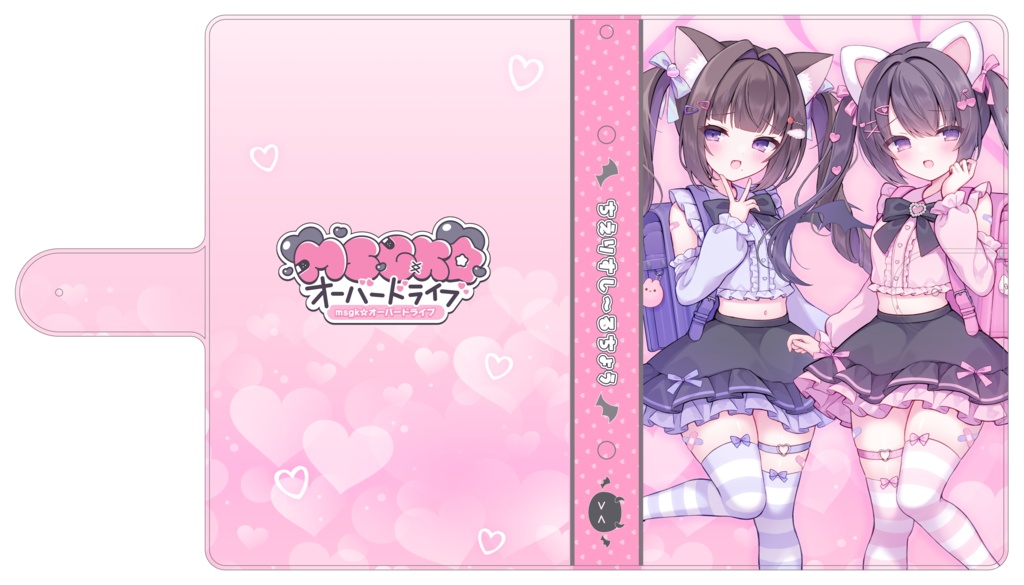 MSGKオーバードライブグッズ第2弾♡