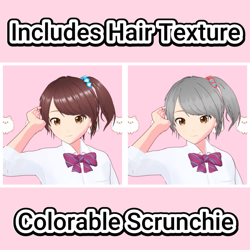 【VRoid】 「裕子」 元気なシュシュ付きサイドポニー / Energetic Side Ponytail with Scrunchie Hiroko's Hair Preset