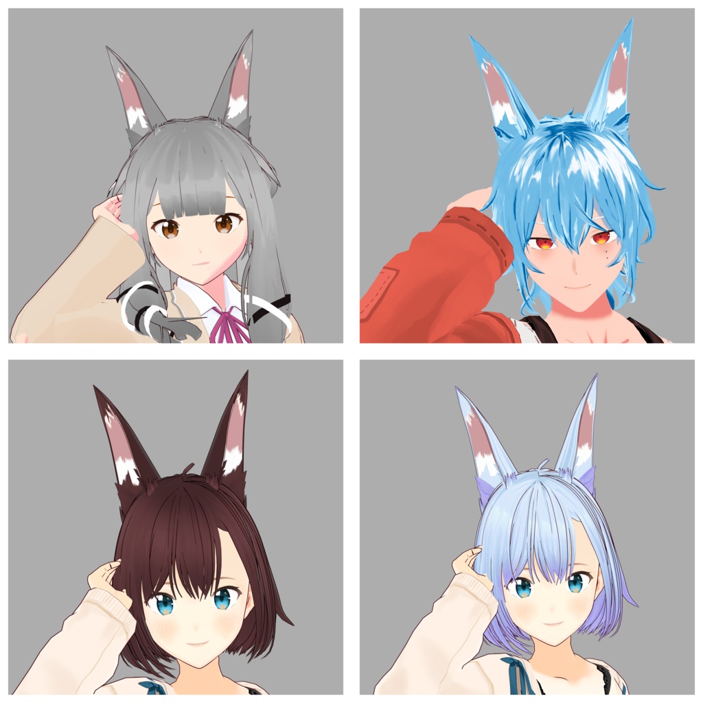 【VRoid】 スタイリッシュなケモ耳セット / Stylish Fox & Wolf Kemomimi Ears (Extra Part)