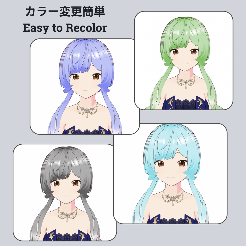 【VRoid】編み込みバックのゆるふわツインテール / Loose & Fluffy Twintails with Braided Back Hair Preset
