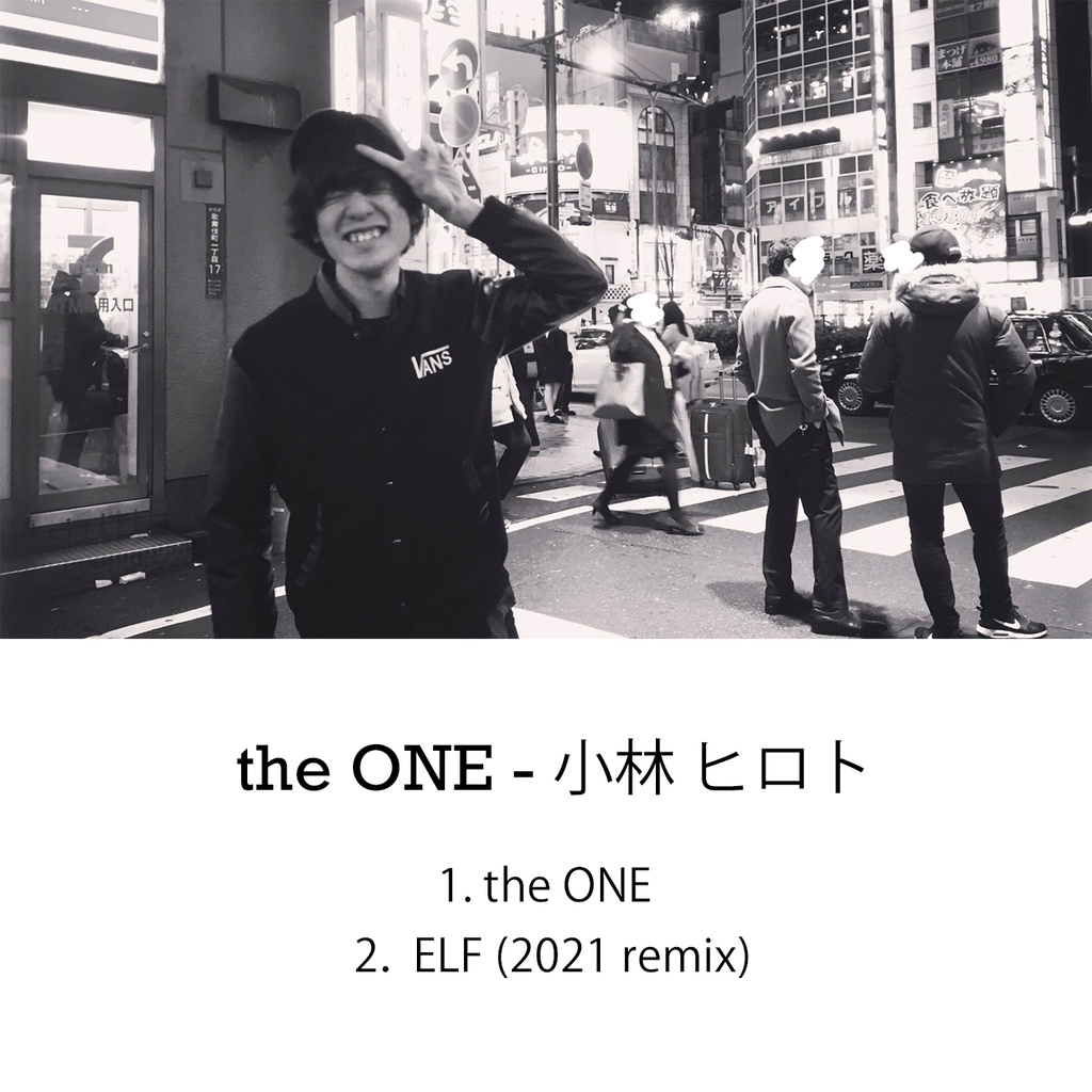 the ONE（手焼きCD）
