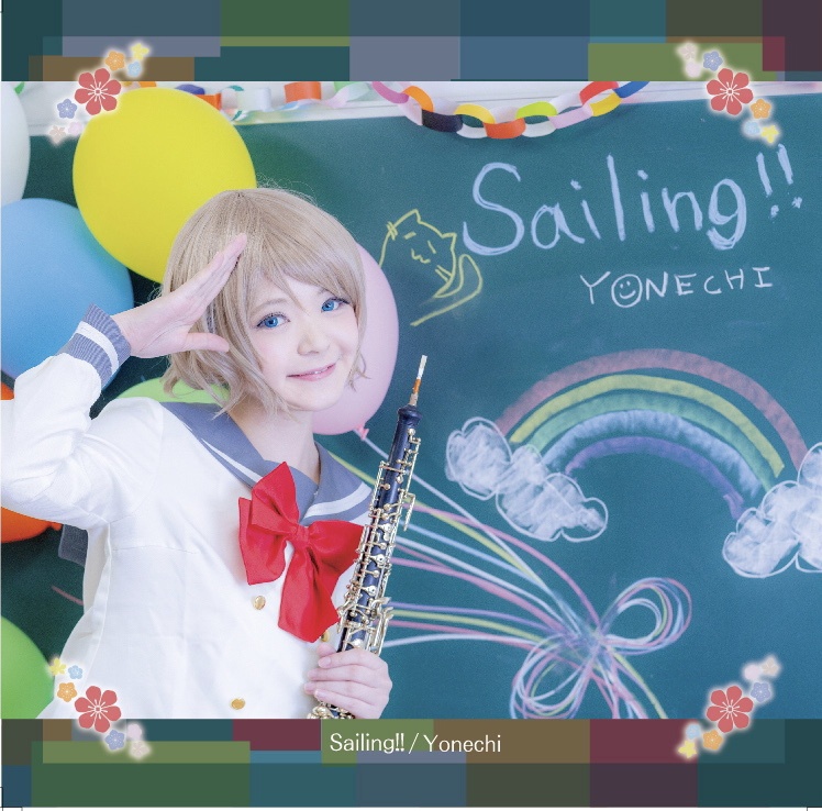 Sailing!!