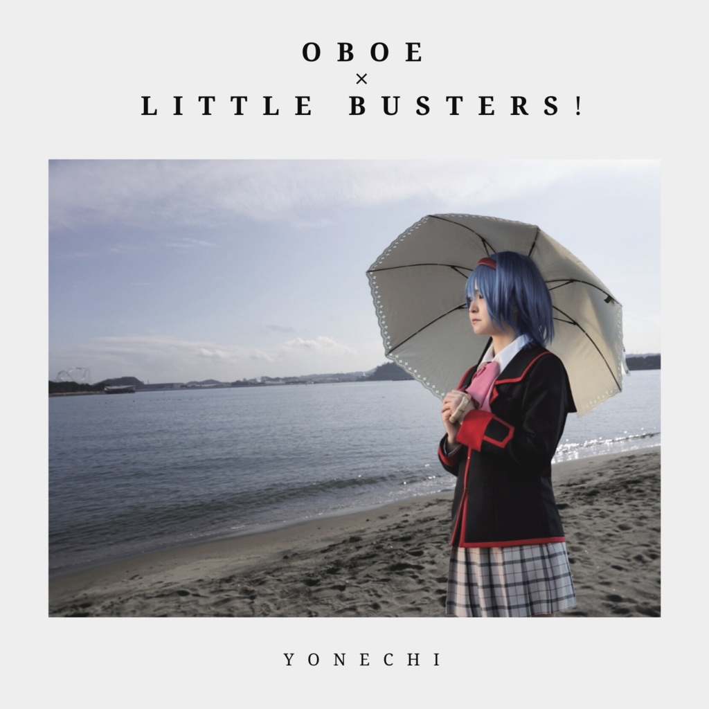 Oboe×Little Busters!