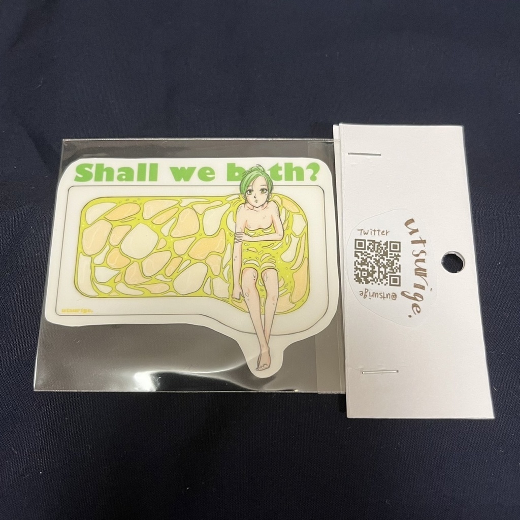 shall we bath?ステッカー（イエロー）