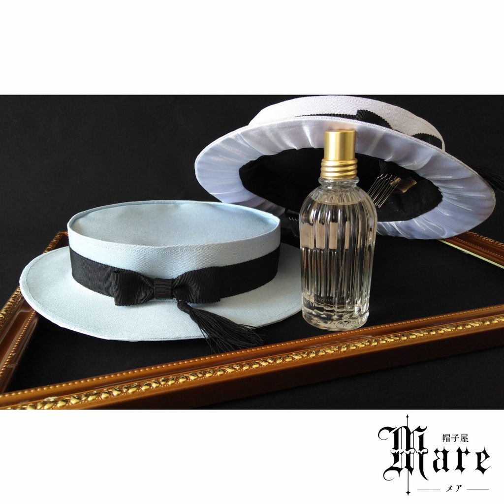 香水瓶イメージ ミニカンカン帽「N゚9 -lavender-」