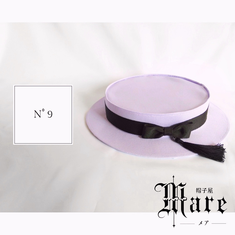 香水瓶イメージ ミニカンカン帽「Nﾟ9 -lavender-」 - 帽子屋 メア - BOOTH