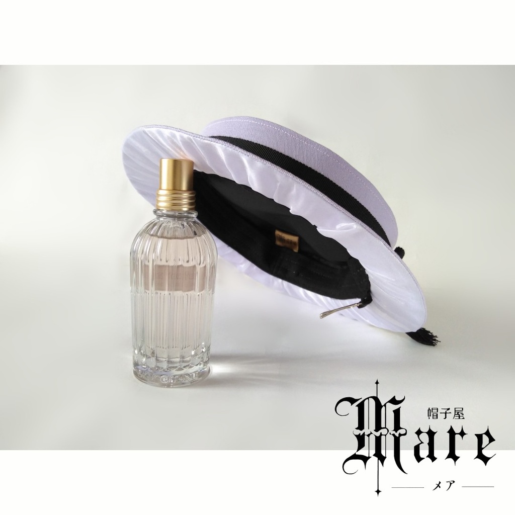 香水瓶イメージ ミニカンカン帽「N゚9 -lavender-」