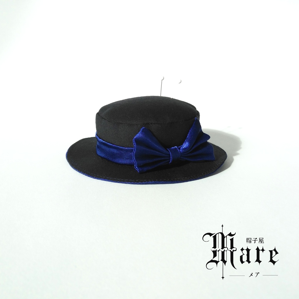 ピンクッションハット「いにてぃうむ」