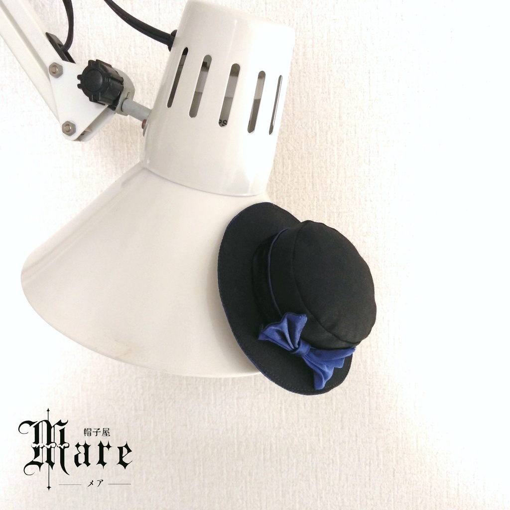 ピンクッションハット「いにてぃうむ」