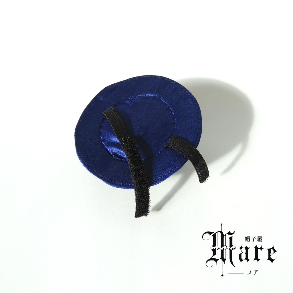 ピンクッションハット「いにてぃうむ」