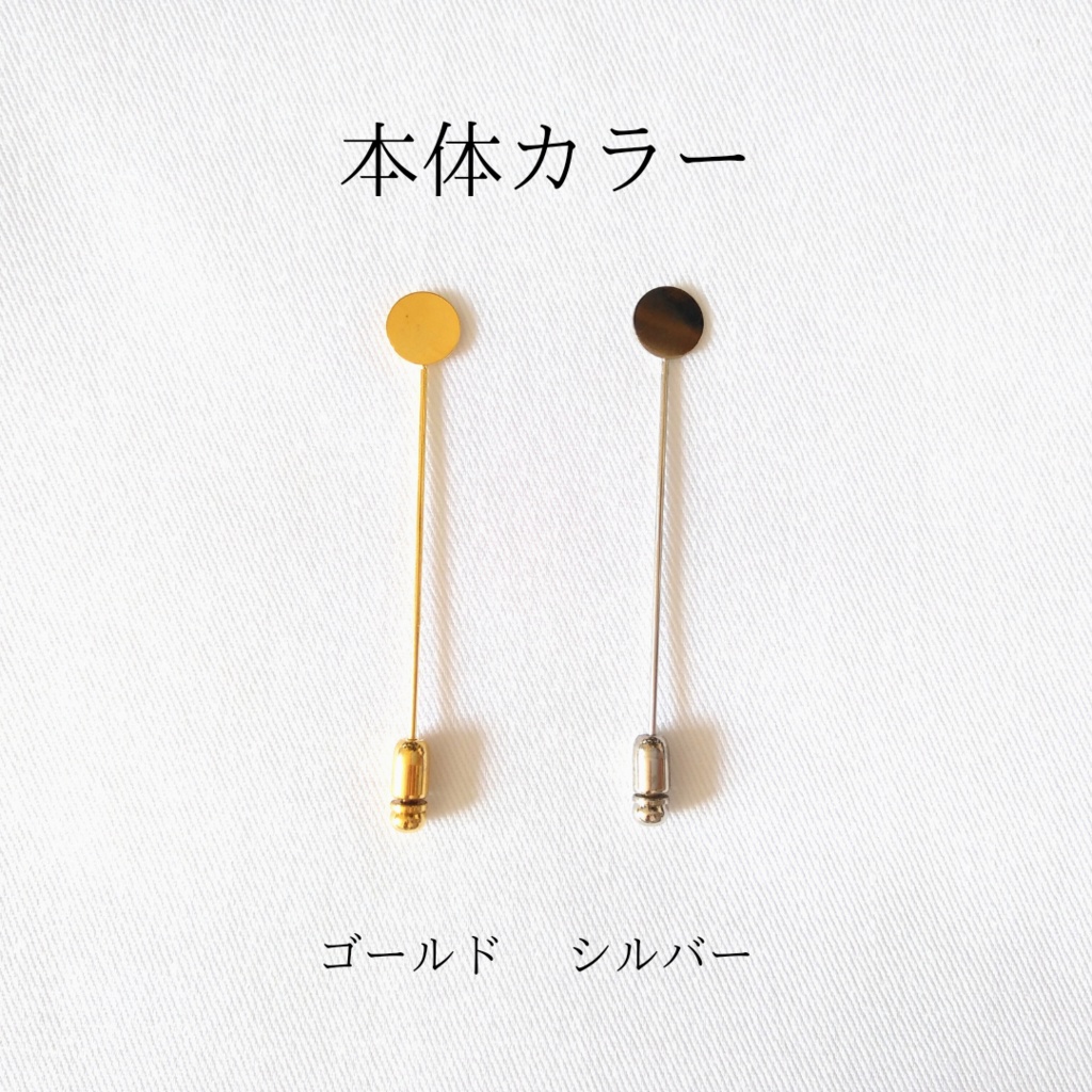 チョコレート蝋封のロリポップハットピン