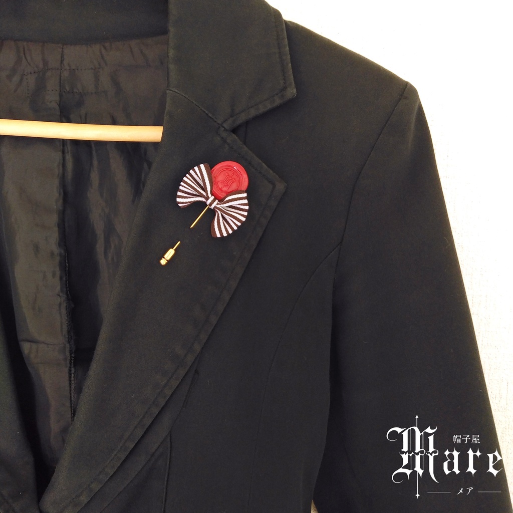 チョコレート蝋封のロリポップハットピン